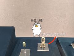 -浙江省博物馆(孤山馆区)