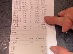 -大龙燚火锅
