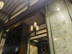 -太湖饭店·寄畅轩中餐厅