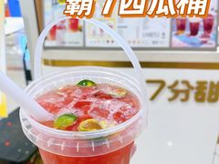 -7分甜(海州利群广场店)