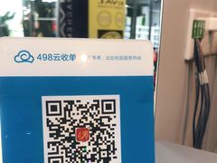 -Ms.Pilates 普拉提技术(尚悦湾陆家嘴店)