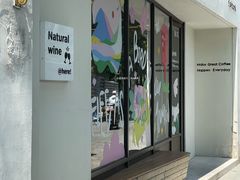 -fishtank鱼缸咖啡(三山街店)