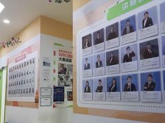 -童程童美少儿编程乐高机器人(浦口校区)
