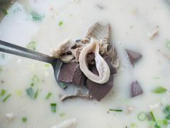 羊肉汤-野狗羊肉汤