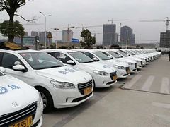 -亿安达驾校(总校)