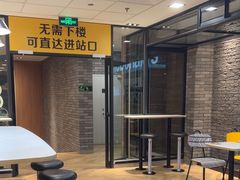 -麦当劳(世贸店)