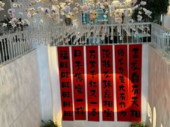-ins森林童话餐厅coffee&bistro