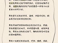 -上海嘉宁·心理咨询中心