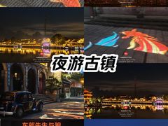 -靖港古镇