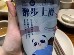 -茶百道(春晖路店)