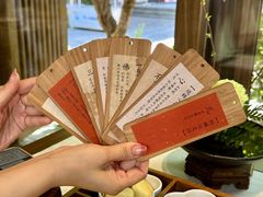 -鲤院·新中式美学·庭院餐厅(夫子庙店)