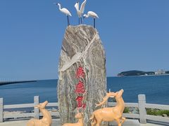 -广鹿岛景区