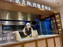 -小飞象面包公社(珠江路金鹰店)