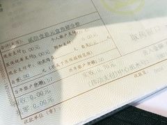 -上海市徐汇区口腔医院