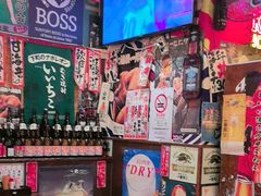 -平成屋· Late Night 食堂(四川北路店)