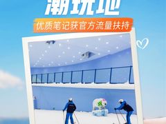 -弓舍射箭俱乐部(高新总店)