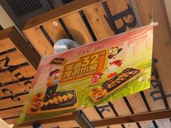 -豪享来中西餐厅(金水东路店)