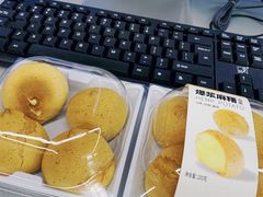 -沪上阿姨·精选茶饮(融创公馆店)