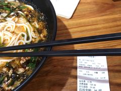 -云味馆·云南菜·云南米线(沙井华润店)