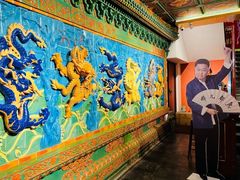 -德云社三庆园