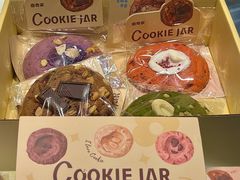 -CookieJar曲奇家(东方宝泰店)
