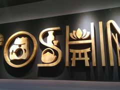 -吉野家(南昌铜锣湾店)