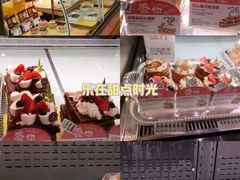 -巴黎贝甜(五道口店)