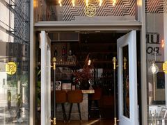 -The Rug Cafe(王府中环店)