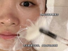 -中粮·祥云小镇