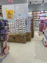 -贝贝熊(武汉武胜路凯德店)
