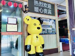 -巽寮印象美食部落餐厅·海鲜·地方特色菜(惠州体验店)