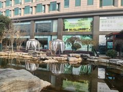 -青岛鑫江温德姆酒店
