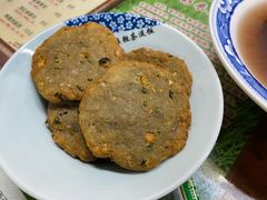 农家煎藕饼-粗茶淡饭(东关街店)