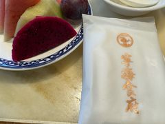 -宁海食府·涌宴(真和店)