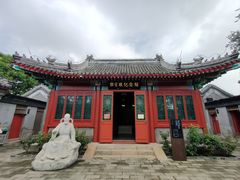 -郭守敬纪念馆