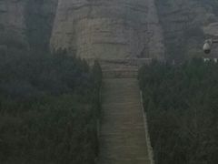 android_upload_pic-蒙山大佛景区