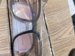 -MUJOSH木九十眼镜(苏州中心店)