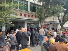 -赵姐猪耳朵饭店