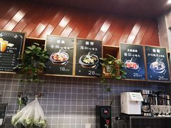 -爱辣屋咕噜鱼