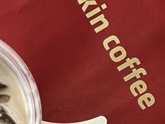 -瑞幸咖啡(绿地新都会9号楼店)