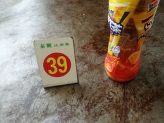 -泰顺江南春面馆