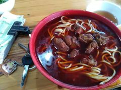 -全味面馆