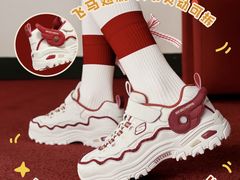 -五环Outlets(高新工厂店)