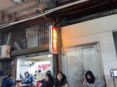 -威邵鸡煲(西华路总店)