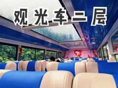 -珠海拱北口岸