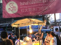 -红大哥水门鸡饭(總店)