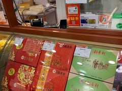 -北京稻香村(前门店)