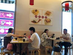 大堂-添好运点心专门店(百老汇店)