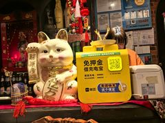 -永兴餐厅(复兴中路店)