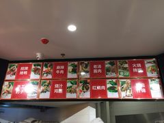 -特派卷·老北京烤鸭卷(合生汇购物中心店)